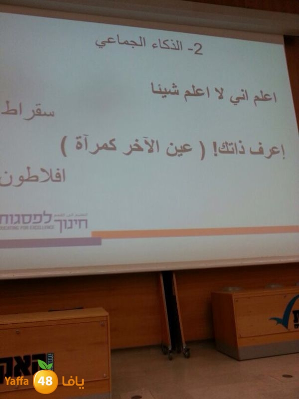 qemam 106 8k (10).JPG